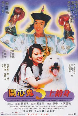 亚洲欧美日产图